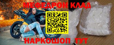 ПСИЛОЦИБИНОВЫЕ ГРИБЫ Ливны