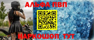 амф Кумертау