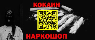 амф Кумертау