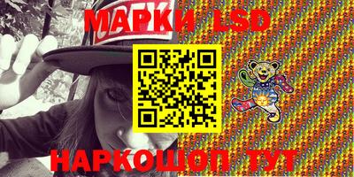 ПСИЛОЦИБИНОВЫЕ ГРИБЫ Ливны