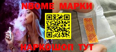 ALPHA PVP Кунгур
