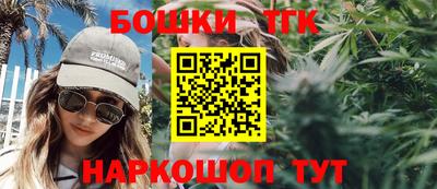 ALPHA PVP Кунгур