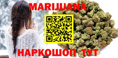 эйфоретик Лесосибирск