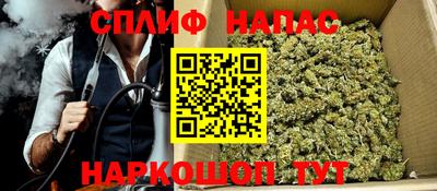MESCALINE Ликино-Дулёво