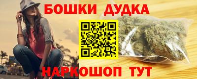 амф Кумертау