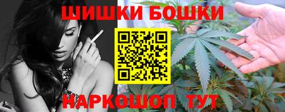 ПСИЛОЦИБИНОВЫЕ ГРИБЫ Ливны