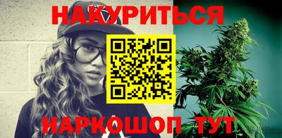 MESCALINE Ликино-Дулёво