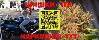 ПСИЛОЦИБИНОВЫЕ ГРИБЫ Ливны