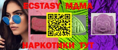 ПСИЛОЦИБИНОВЫЕ ГРИБЫ Ливны
