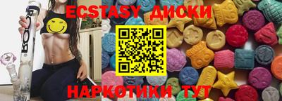 амф Кумертау