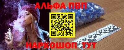 ПСИЛОЦИБИНОВЫЕ ГРИБЫ Ливны