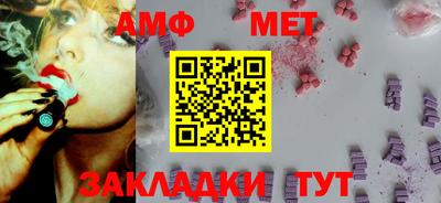 эйфоретик Лесосибирск