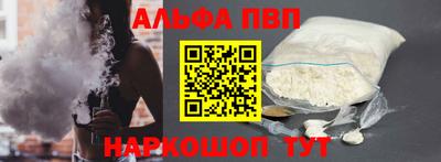 амф Кумертау