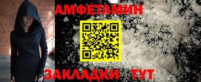 эйфоретик Лесосибирск