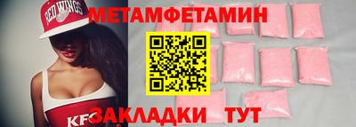мдпв Кулебаки