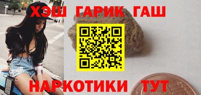 эйфоретик Лесосибирск