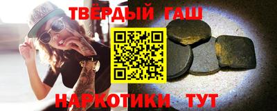 ПСИЛОЦИБИНОВЫЕ ГРИБЫ Ливны