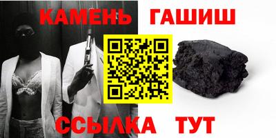 эйфоретик Лесосибирск