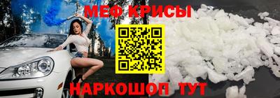 ALPHA PVP Кунгур
