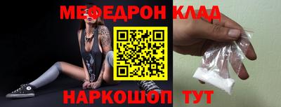 мдпв Кулебаки
